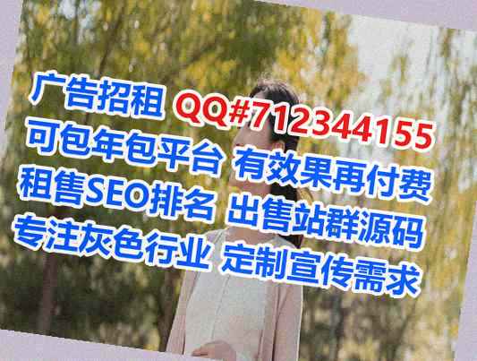 龙川代妈美发经营部